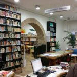 VIGNANELLO. Biblioteca Comunale