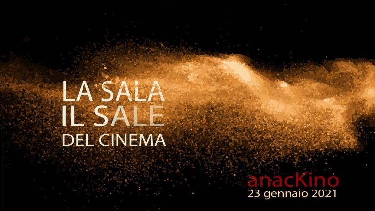 sala rossa con logo ANACKINO