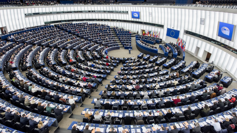 Parlamento europeo